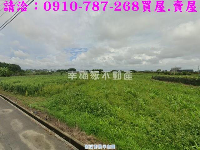 台南西港農地-6