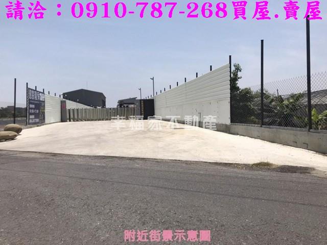 台南安南農地-2