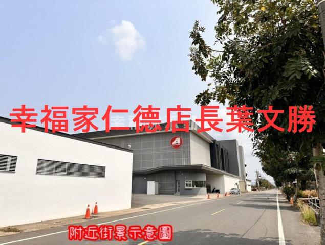 台南山上農地-1