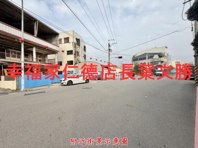 台南永康建地-1