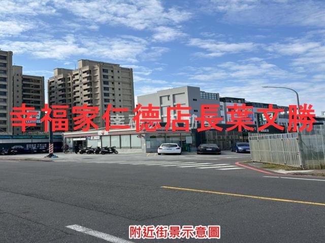 台南安南建地-14