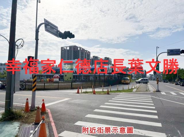 台南安南建地-2