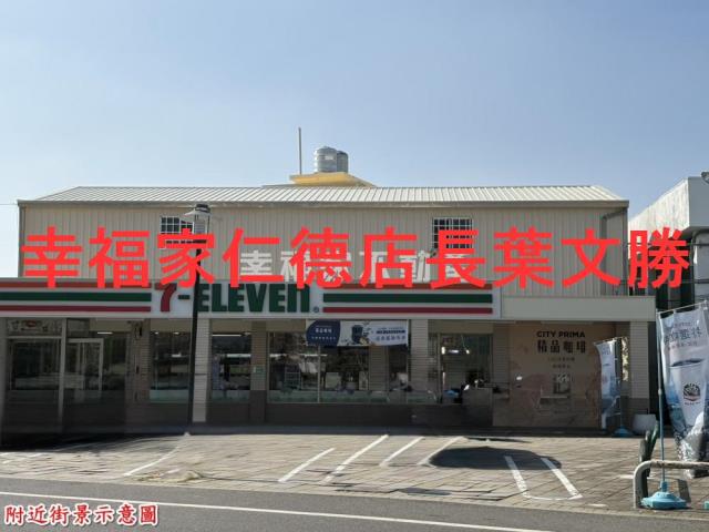 台南善化建地-7