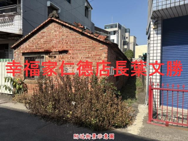 台南善化建地-8