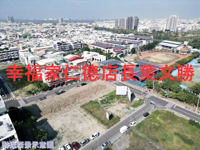 台南房屋柯辣媽永康大灣便宜建地