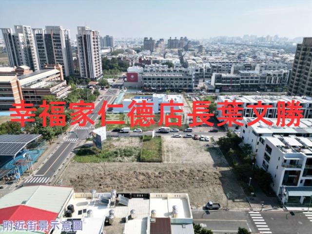 台南安南建地-3