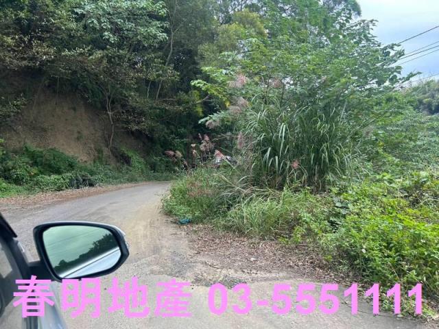 新竹峨眉農地-6