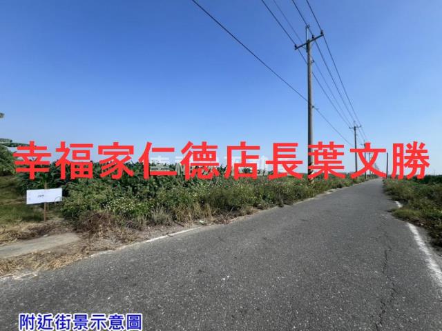 台南佳里農地-11