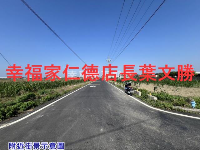 台南佳里農地-14