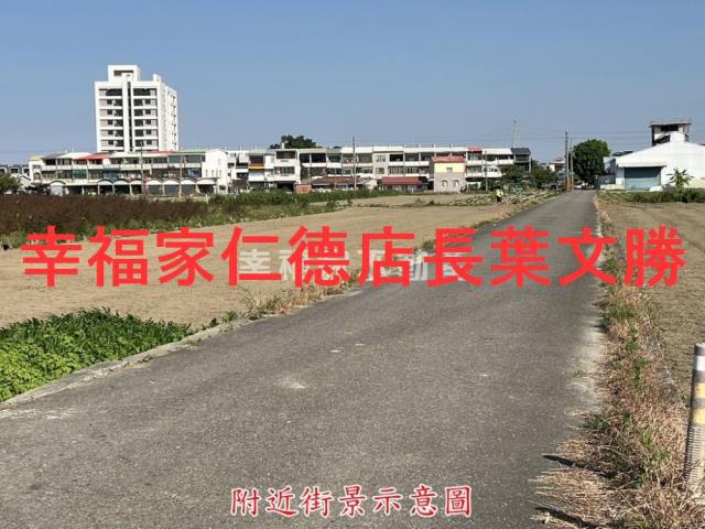 台南佳里農地-11