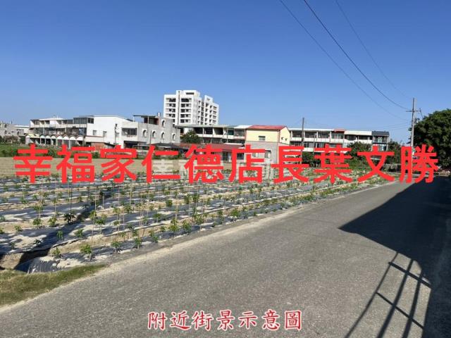 台南佳里農地-14