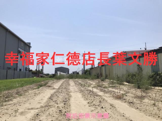 台南安南農地-14