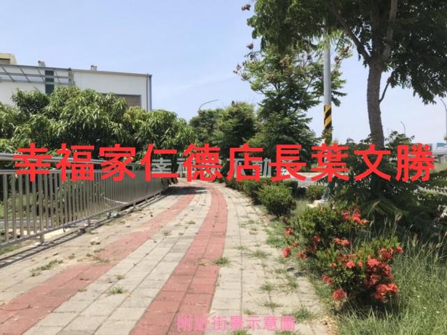 土地透天廠房廠房大樓別墅公寓套房