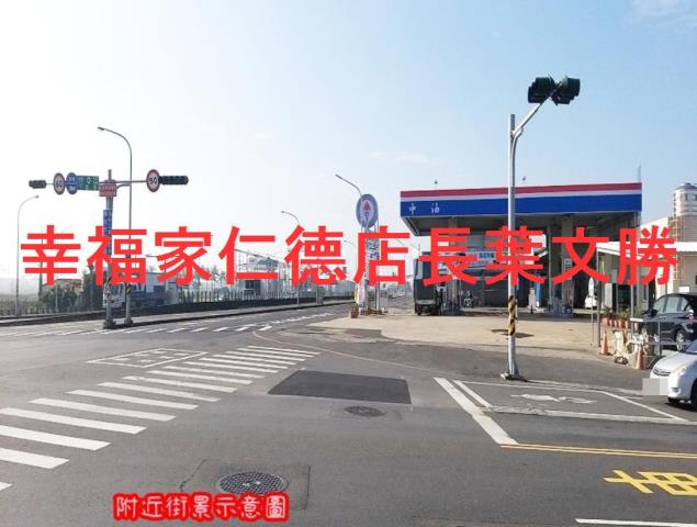 台南安定農地-10