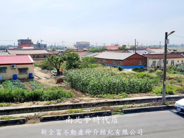台南鹽水建地-1