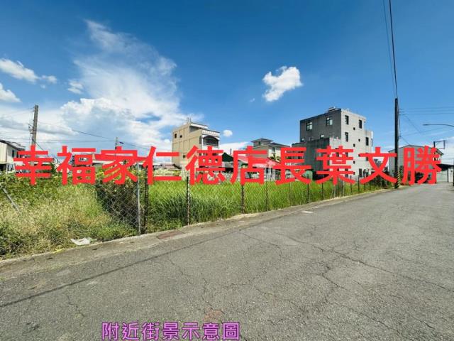 台南麻豆建地-10