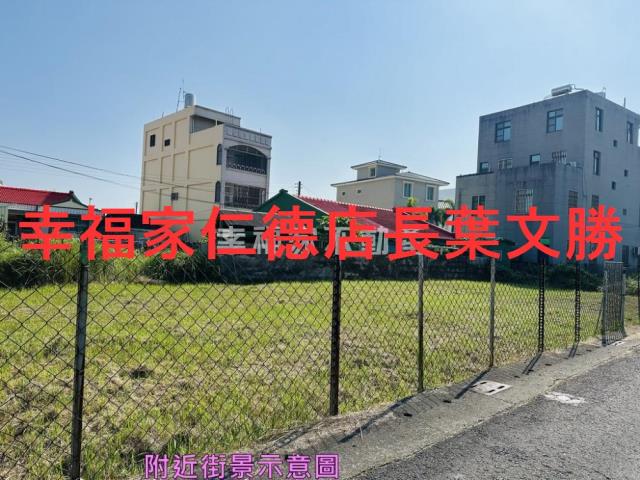 台南麻豆建地-12