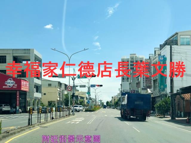 台南麻豆建地-1