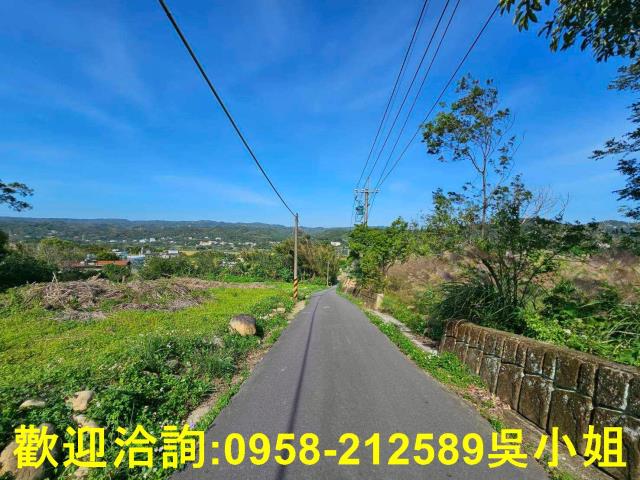 新竹縣市房地產關西中山路建地農地