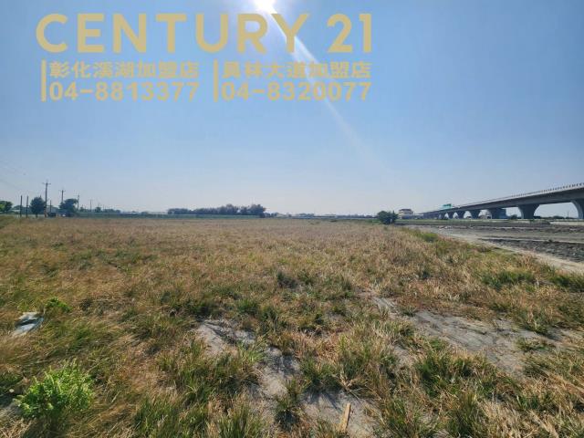 彰化芳苑稀有農建地正臨25米台17線甲建51坪農地