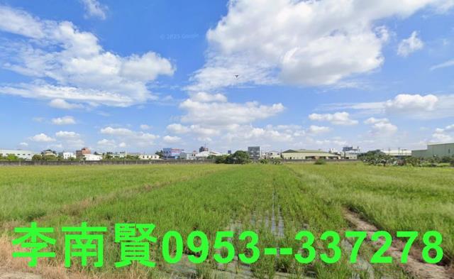 大內有水電農地