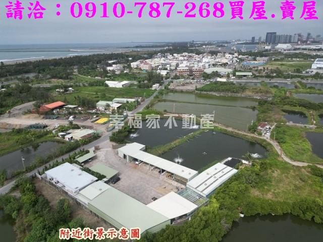 白河區稀有都計內4分大面積農地臨大馬路