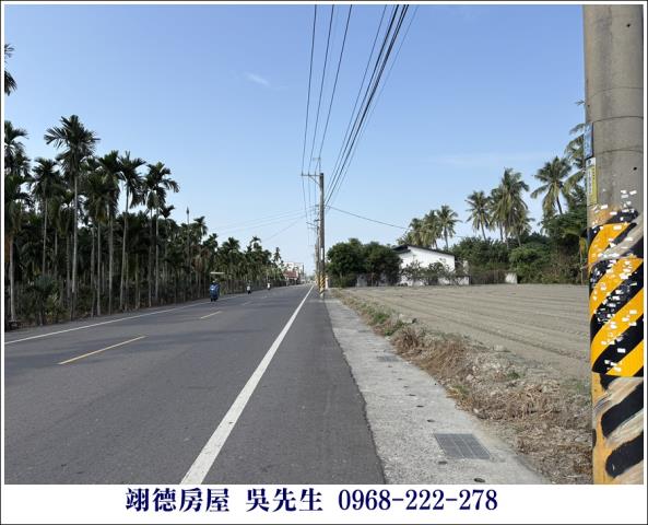 屏東長治農地-5