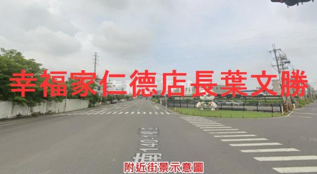 台南山上建地-3