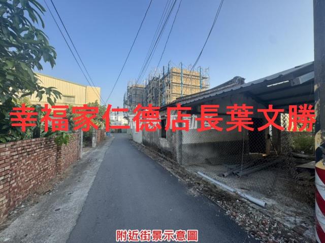 台南山上建地-4