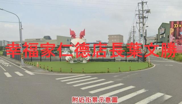 台南山上建地-8