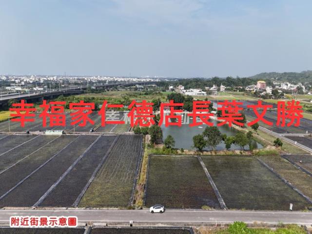 將軍25分大面寬美農地