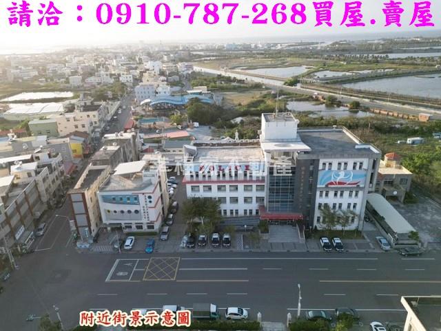 嘉義布袋建地-11