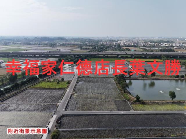 成功國小旁庄內農地