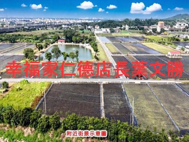 台南官田農地-1