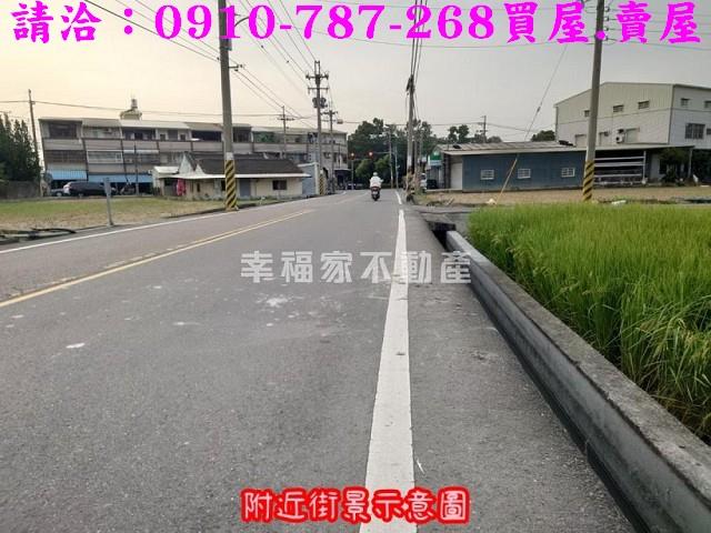 雲林斗南建地-0