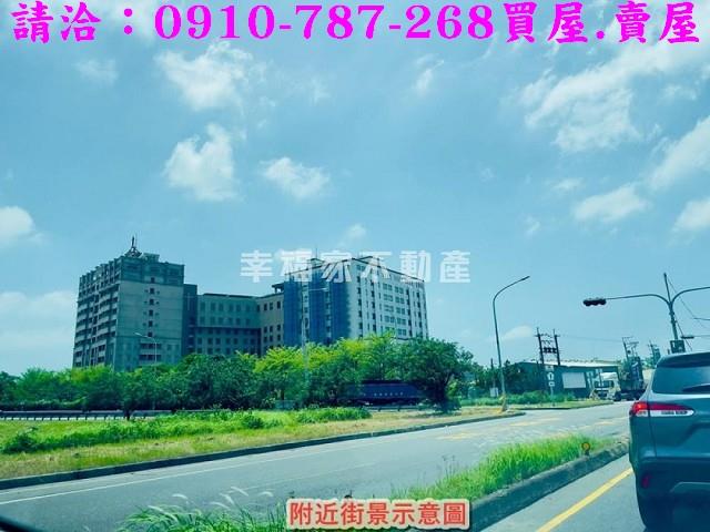 台南麻豆農地-9