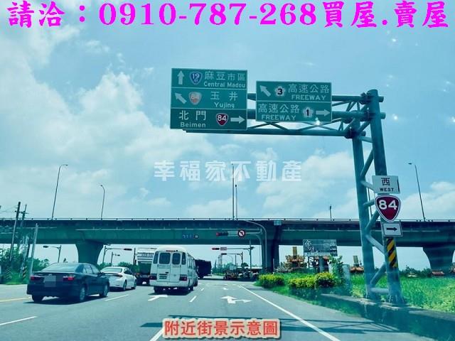 台南麻豆農地-10