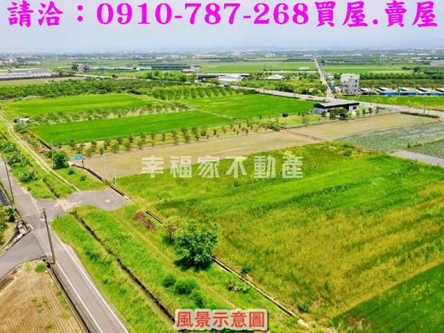 近市區快樂農場有水電