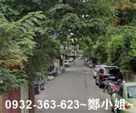 鶯歌二甲建地出售