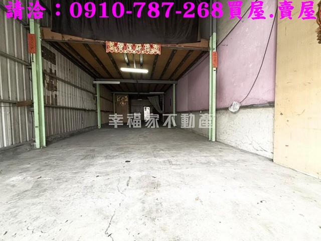 近大灣重劃區方正建地