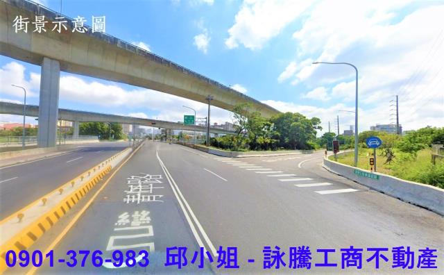楊梅工業地-0
