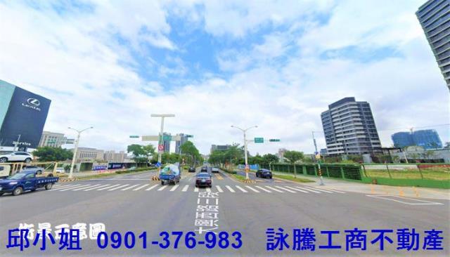 八德重劃區廣興路建地