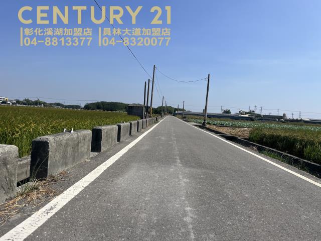 彰化農地-2