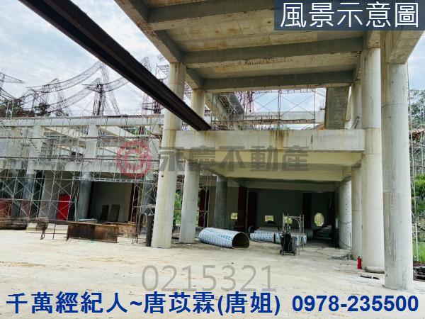 新竹寶山農地-3