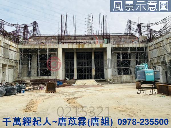 新竹寶山農地-4