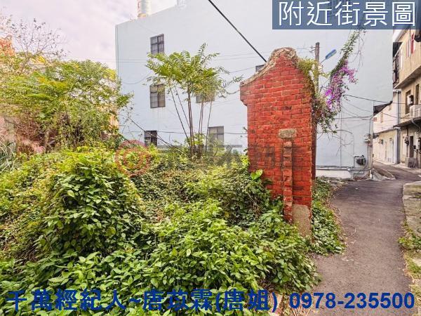 新竹市南寮漁港休閒觀光區建地春明地產