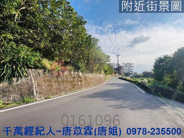 新竹香山建地-4