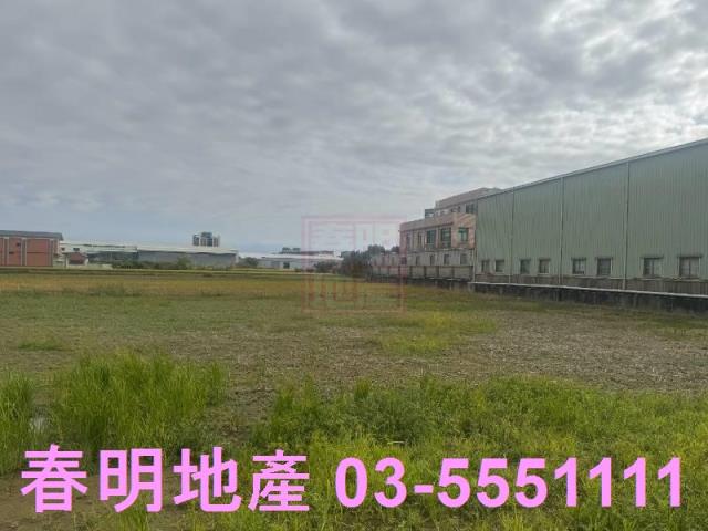 新竹竹北農地-1