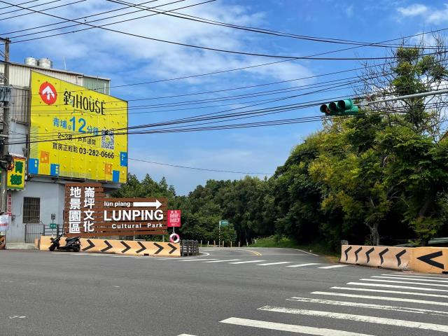 大園區福海段航空城建地