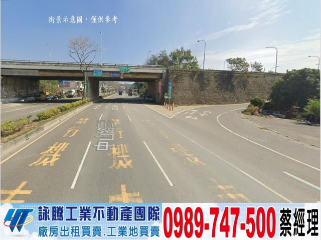 台中工業地-0